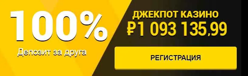 Азино777 Вход: Играйте Онлайн, Получайте Бонусы и Выигрыши Азино777 вход